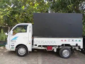 Tata Dimo Lokka 2017 Lorry (Used)