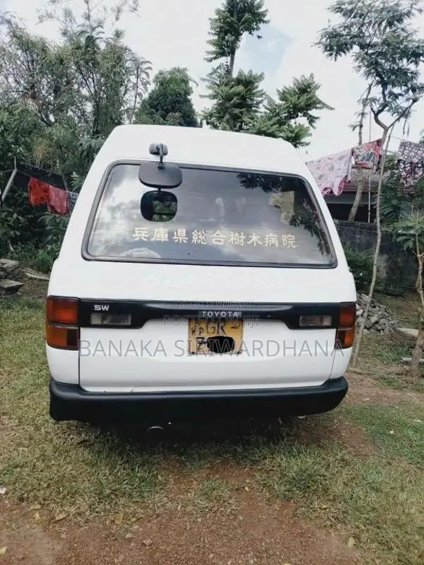 Toyota TownAce 1994 Van (Used)
