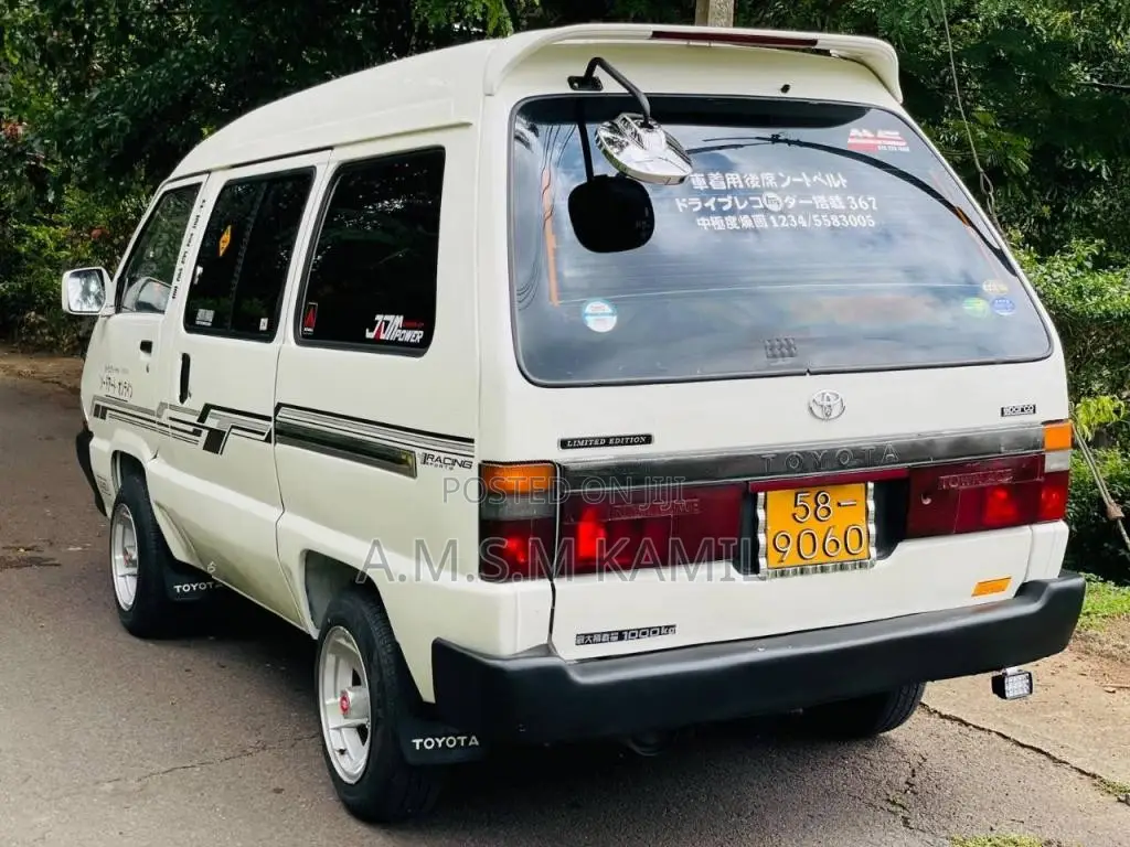 Toyota TOWNACE Lotto CR27 LITEACE 1991 Van (Used)