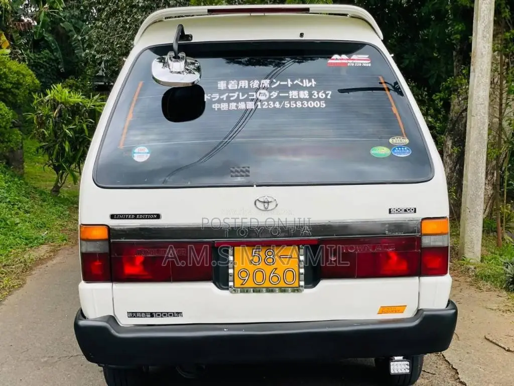 Toyota TOWNACE Lotto CR27 LITEACE 1991 Van (Used)