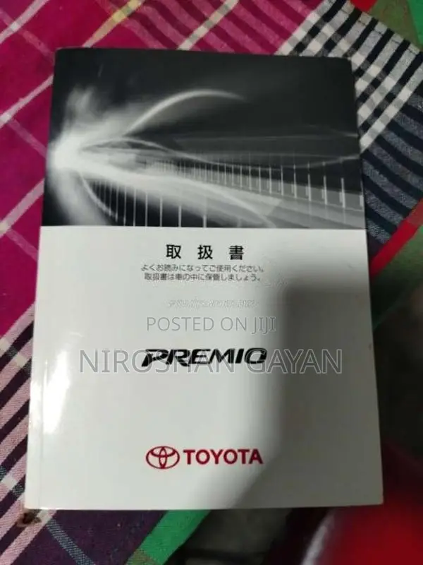 Toyota Premio 2014 Car (Used)