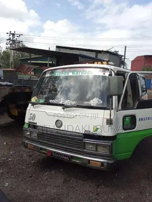 Nissan Caravan 1985 Van (Used)