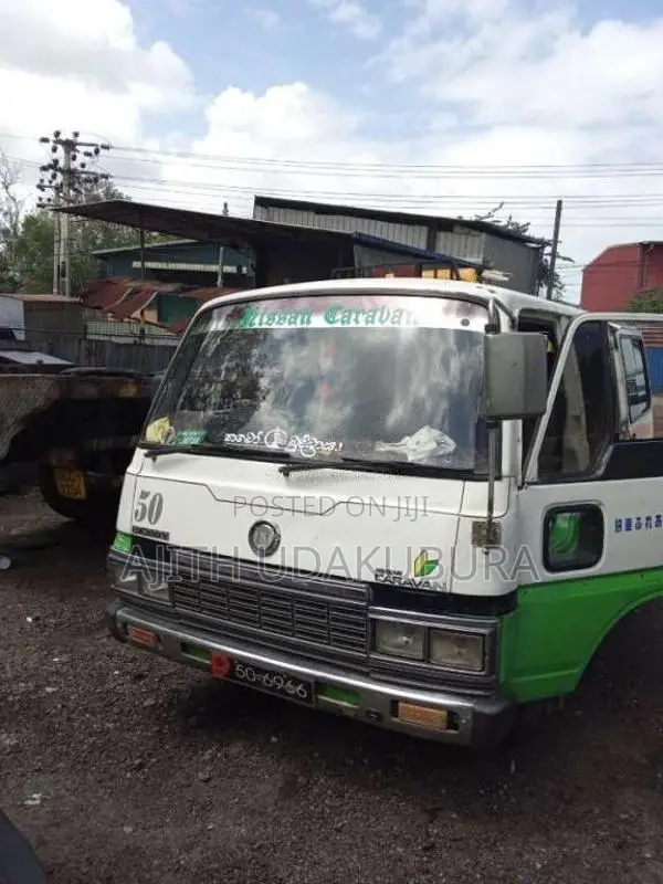 Nissan Caravan 1985 Van (Used)