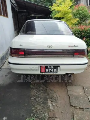 Toyota Vista 1994 Car (Used)