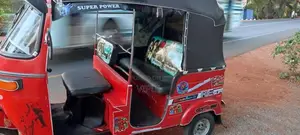 Bajaj 2 Stroke 2003 Three Wheel (Used)