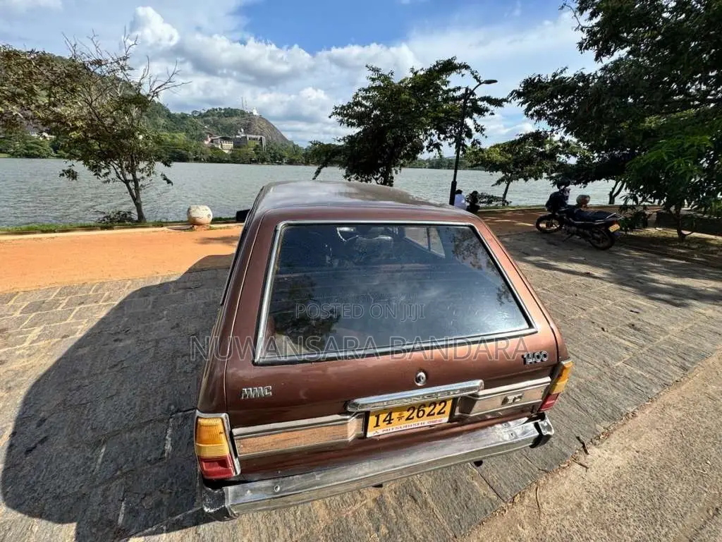 Mitsubishi Lancer Wagon 1983 Car (Used)