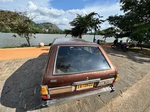 Mitsubishi Lancer Wagon 1983 Car (Used)