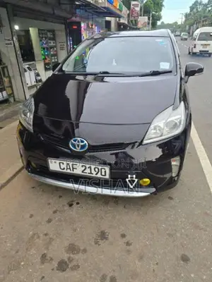 Toyota Prius S Grade 2015 Car (Used)