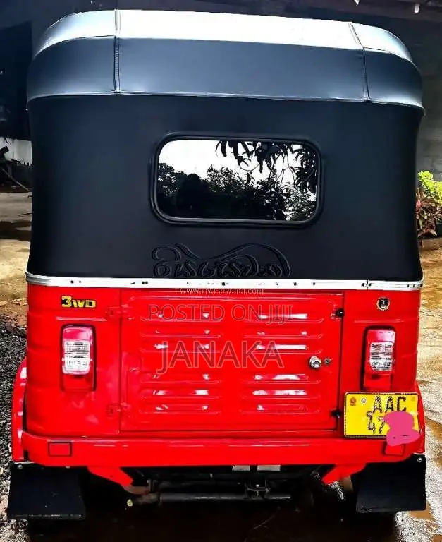 Bajaj RE 205 2012 Three Wheel (Used)