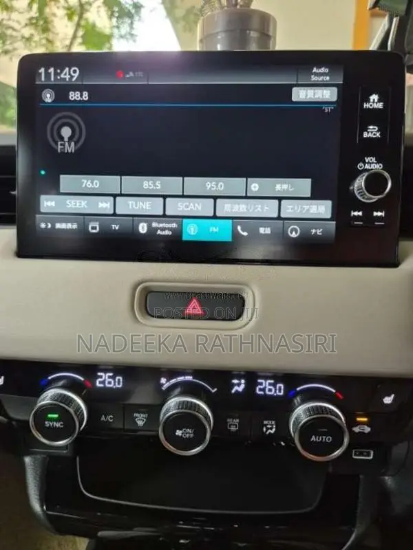 Honda Vezel Z Play 2025 SUV (Used)