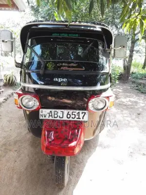 Piaggio Ape 2015 Three Wheel (Used)