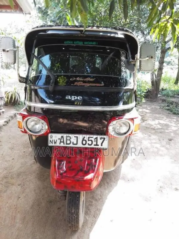 Piaggio Ape 2015 Three Wheel (Used)