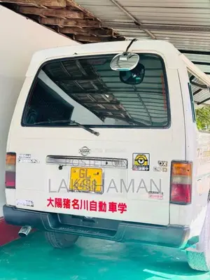 Nissan Caravan 1996 Van (Used)