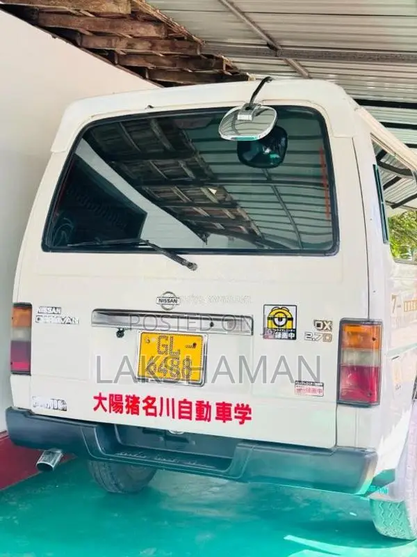 Nissan Caravan 1996 Van (Used)