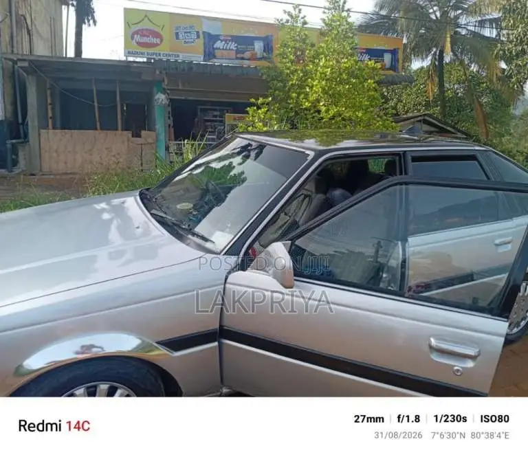 Toyota Corona 1985 Car (Used)