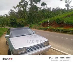 Toyota Corona 1985 Car (Used)