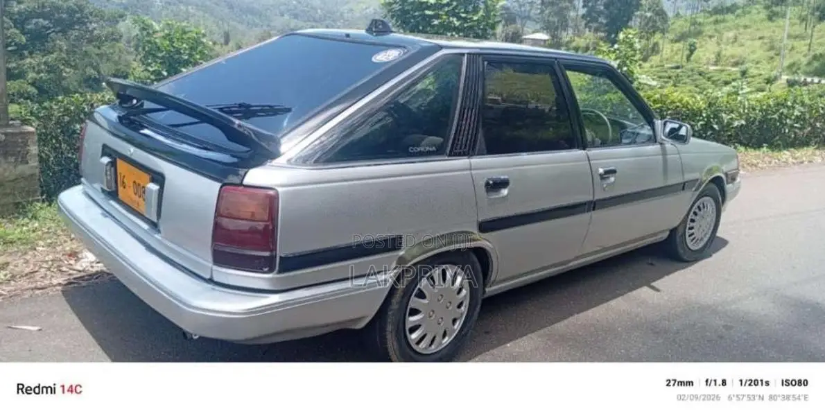 Toyota Corona 1985 Car (Used)