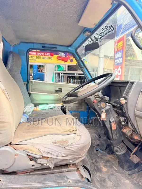 Isuzu Tipper 1980 Lorry (Used)