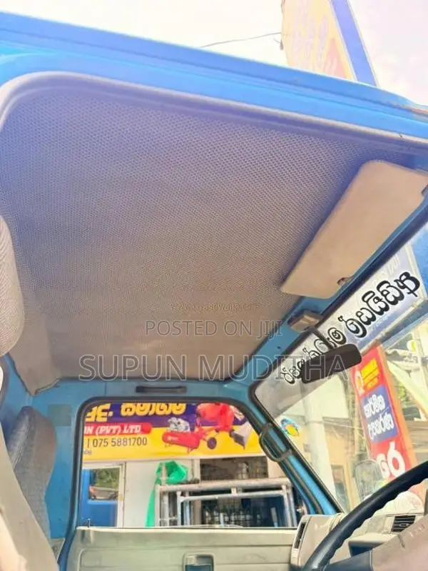 Isuzu Tipper 1980 Lorry (Used)
