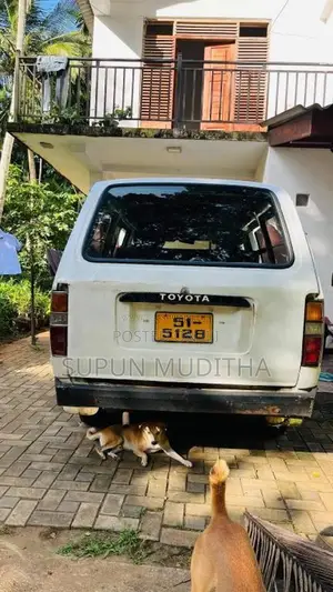 Toyota LiteAce 1985 Van (Used)