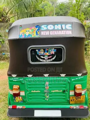 Bajaj 2 Stroke 2006 Three Wheel (Used)