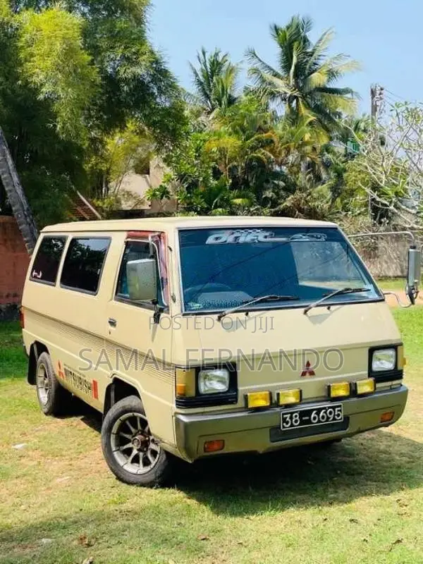 Mitsubishi L300 1980 Van (Used)