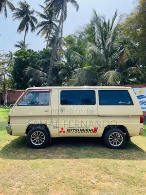 Mitsubishi L300 1980 Van (Used)