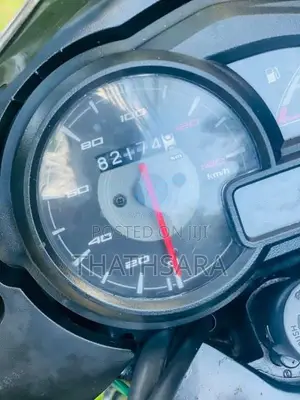 Bajaj Discover 125M 2014 Motorbike (Used)