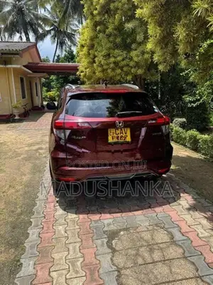 Honda Vezel RU3 2015