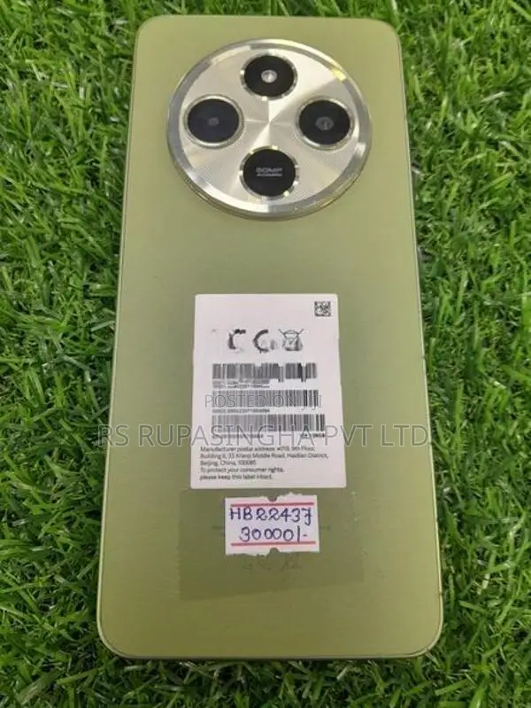 Xiaomi Redmi 14C (Used)