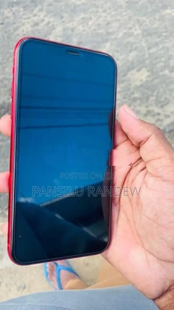 Apple iPhone 11 (Used)