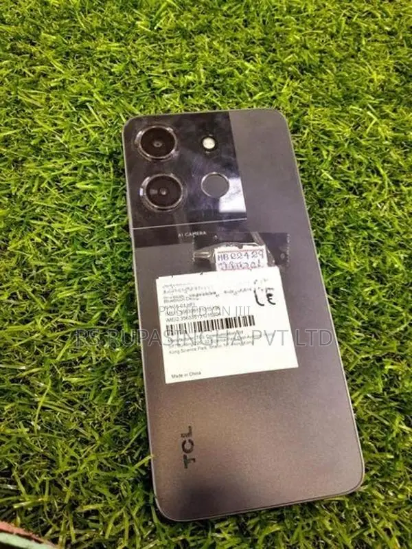 TCL 503 (Used)
