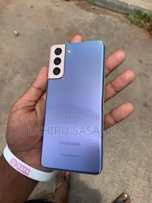 Samsung Galaxy S21 (Used)