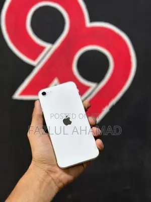 Apple iPhone SE 2 (Used)