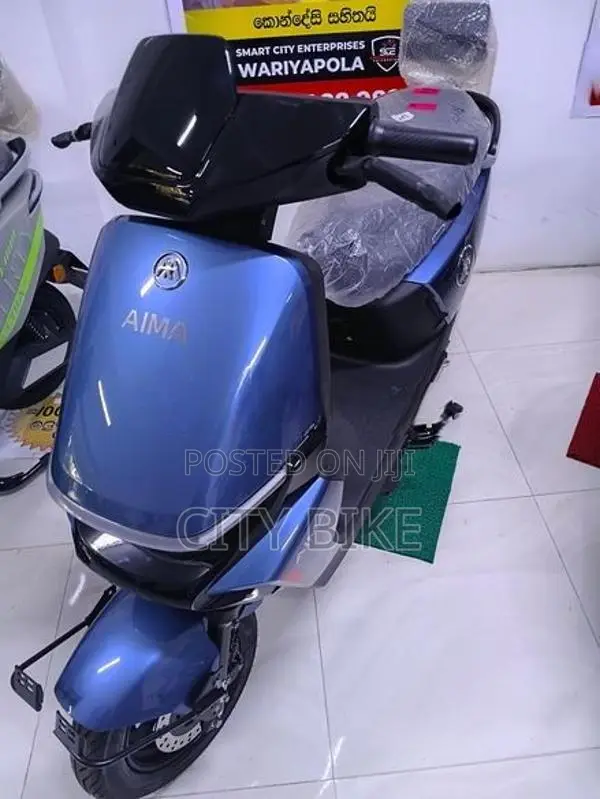 AIMA 2026 Lithium