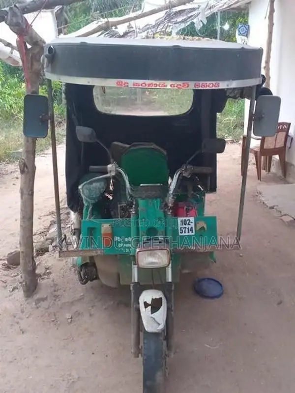 Three Wheeler 2005