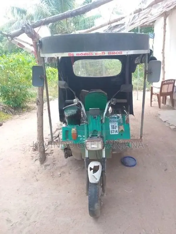 Three Wheeler 2005