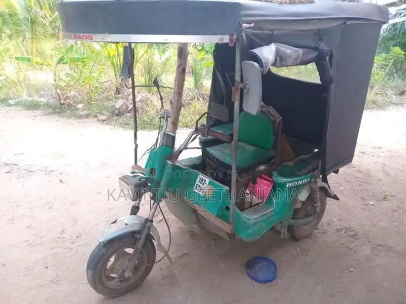Three Wheeler 2005