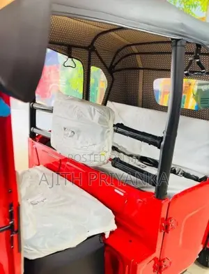 Bajaj RE 2026