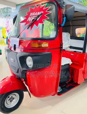 Bajaj RE 2026