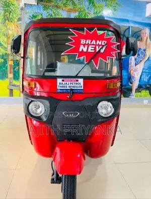 Bajaj RE 2026
