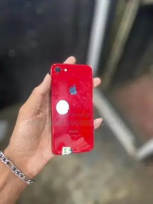 Apple iPhone 8 (Used)
