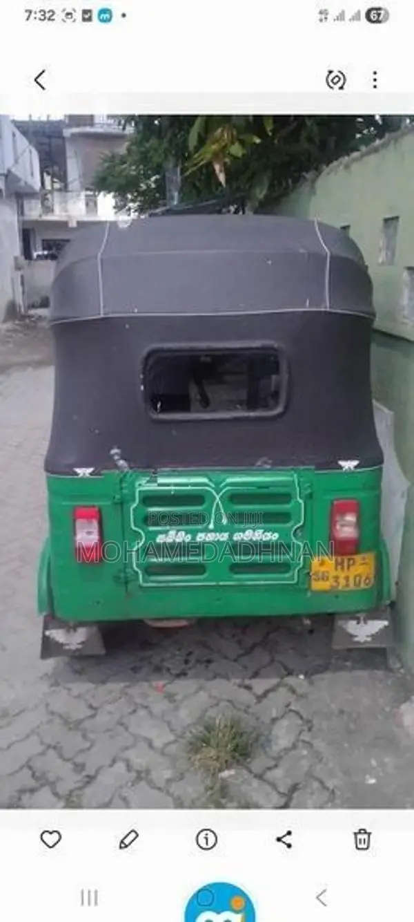 Bajaj RE 2003