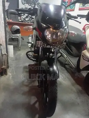 Bajaj Pulsar 150 2017