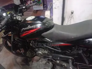 Bajaj Pulsar 150 2017