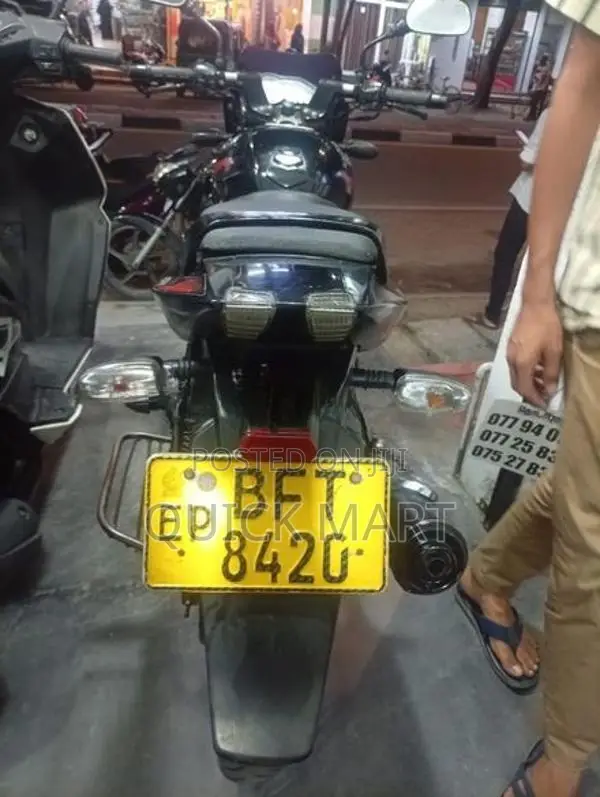 Bajaj Pulsar 150 2018