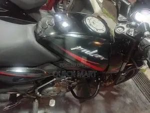 Bajaj Discover 125 2018