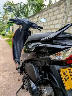 Honda Activa 2017