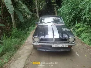 Mitsubishi Lancer 1975