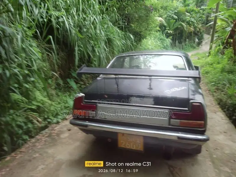 Mitsubishi Lancer 1975
